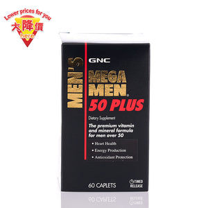 GNC Mega Men 50 Plus 60s