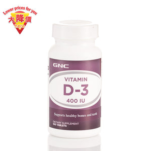 GNC Vitamin D-3 400 IU 100s