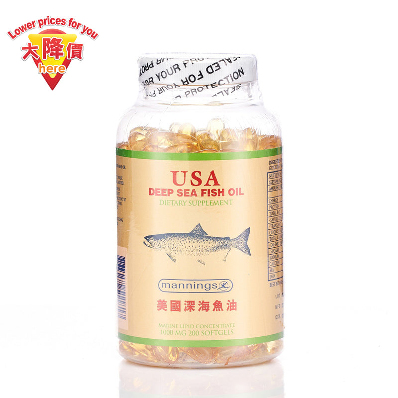 Mannings USA Fish Oil1000mg 200pcs