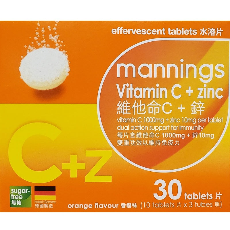 Mannings Efferescent Tablet Vitamin C + Zinc (Orange Flavour) 30pcs