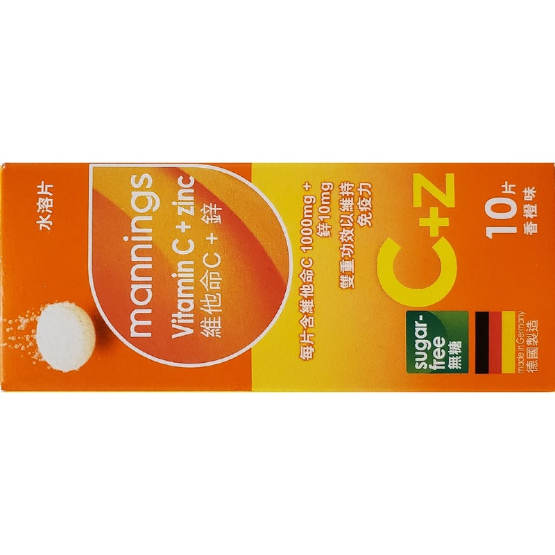 Mannings EFF VITC+ZINC ORG 10pcs