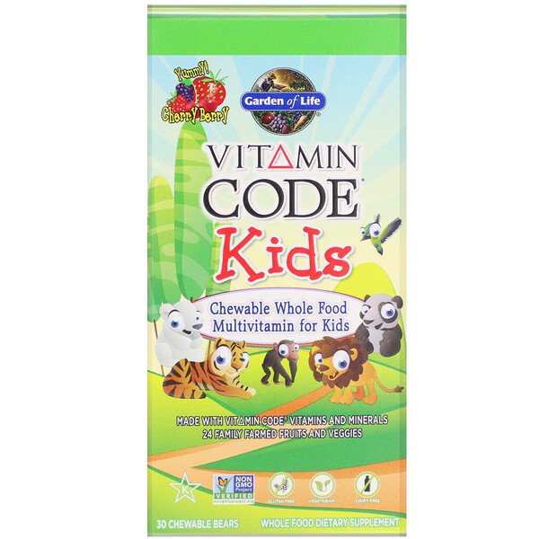 Garden of Life, Vitamin Code, Kids, Chewable Whole Food Multivitamin for Kids, Cherry Berry, 30 Chewable Bears