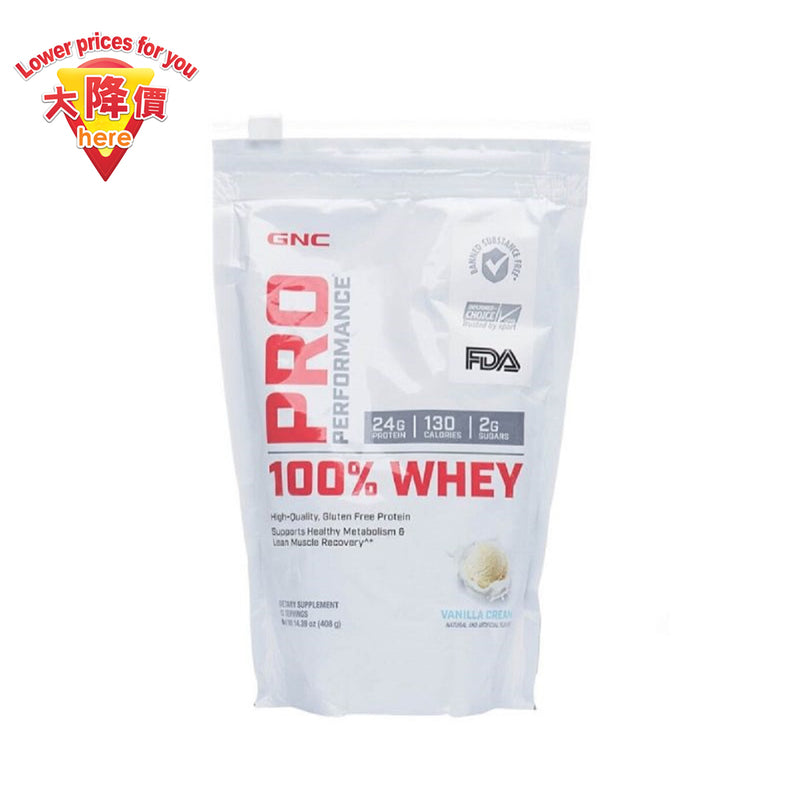 GNC 100% Whey Protein(Vanilla) 408G