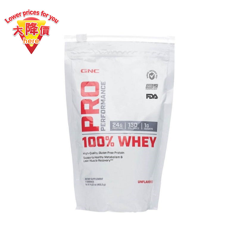 GNC 100% Whey Protein(Unflavor) 403.2G