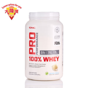 GNC 100% Whey Protein(Natural Vanilla) 2.06Lbs