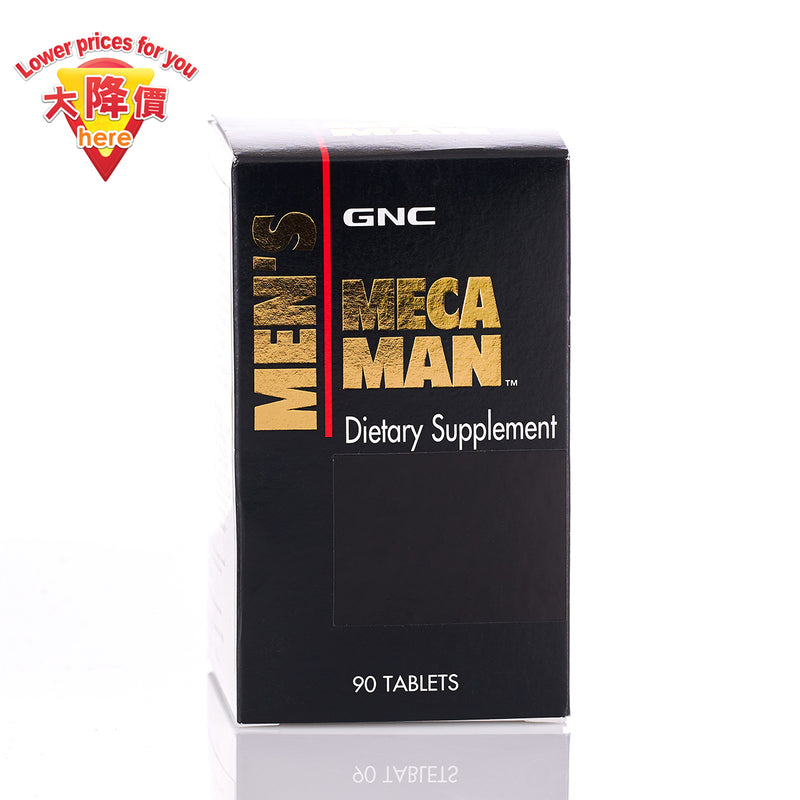 GNC Meca Men 90pcs