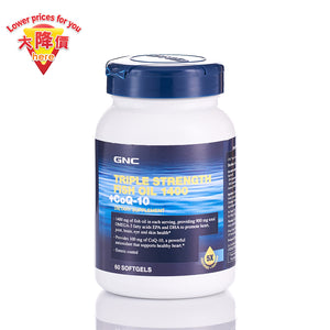 GNC Triple Fish Oil 1400 Coq-10 60s