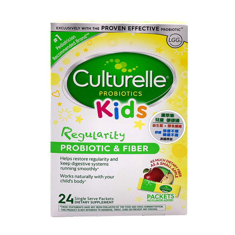 Culturelle Kids Regularity Probiotic & Fiber 24 bags