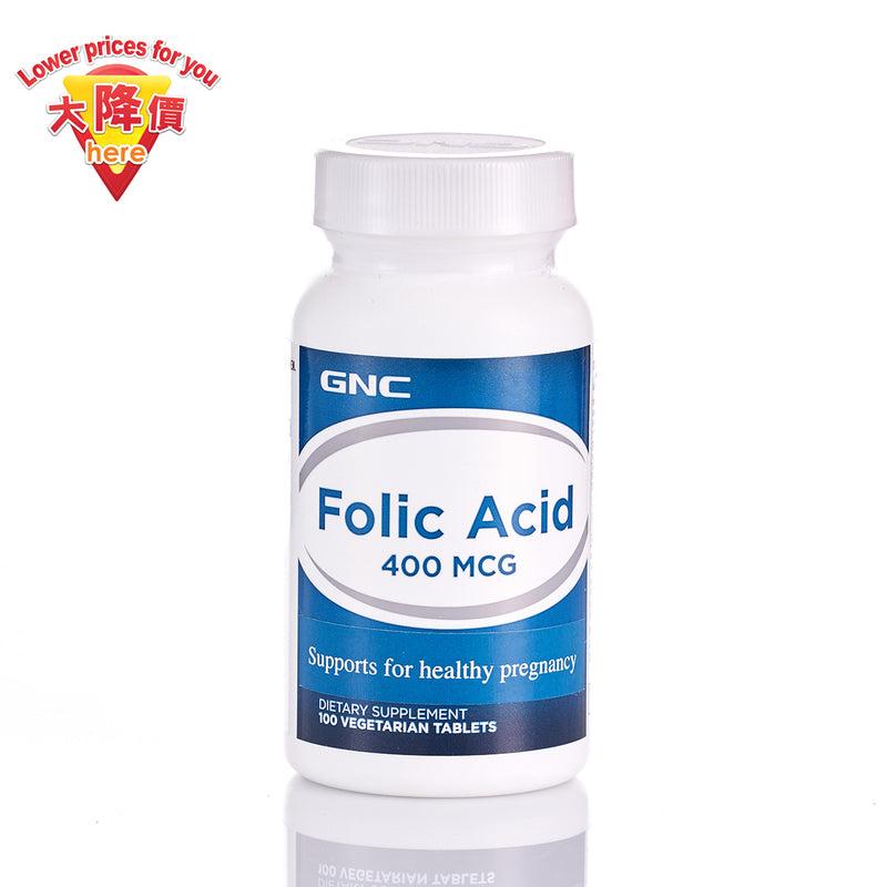 GNC Folic Acid 400 100s