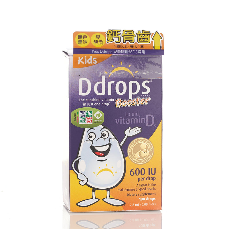 Ddrops Booster Liquid Vitamind3 2.8mL