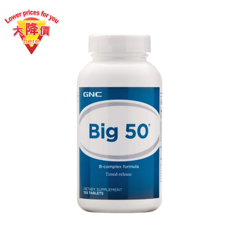 GNC Big 50 100s