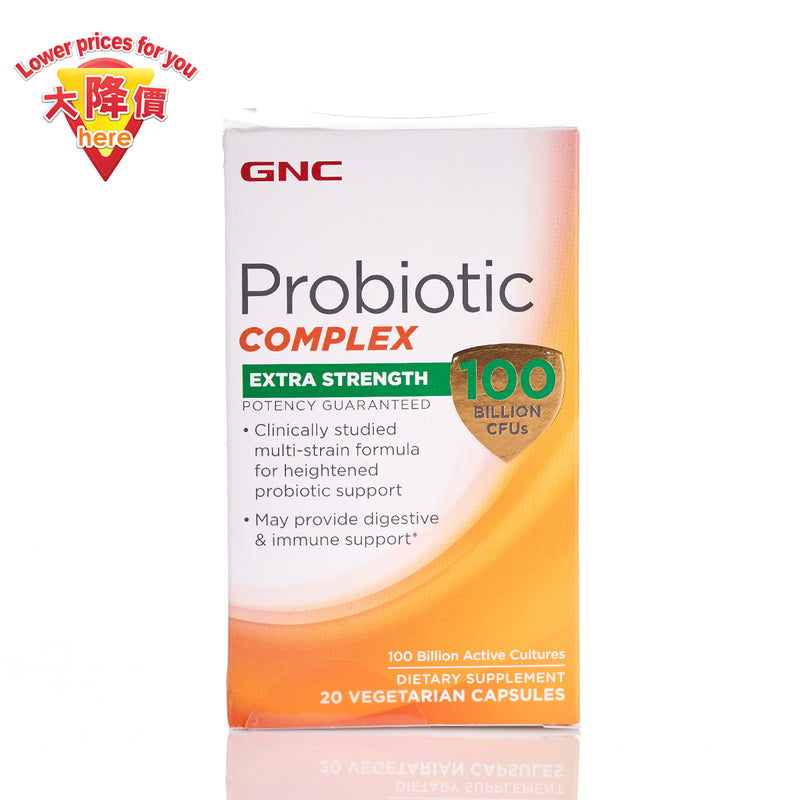 GNC Ultra Probiotic Complex 100B 20s