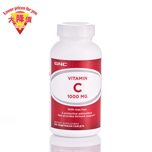 GNC Vitamin C 1000Mg 100s