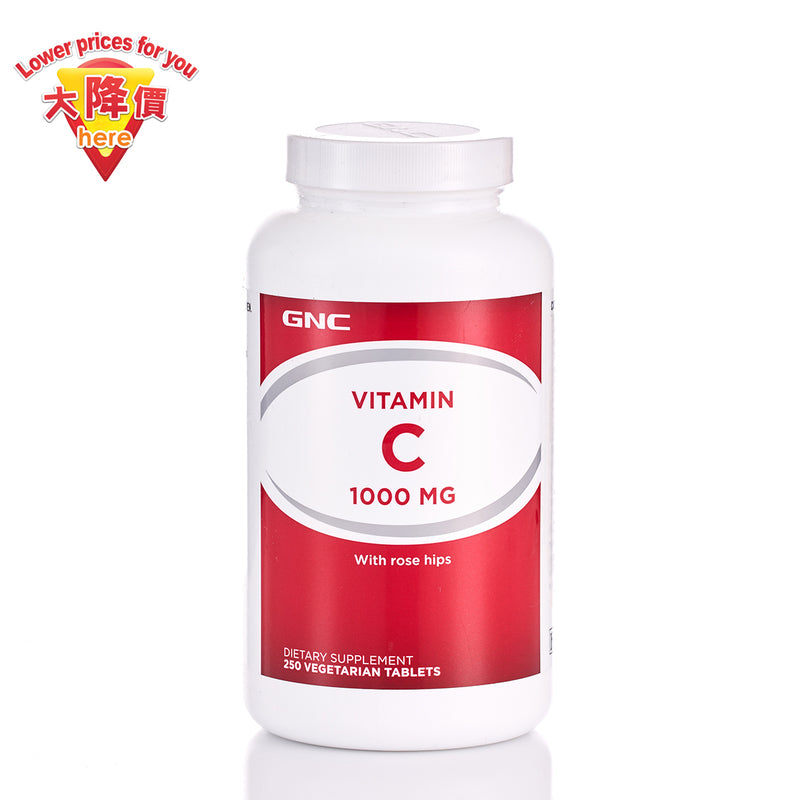 GNC Vitamin C 1000 With Rosehip 250s