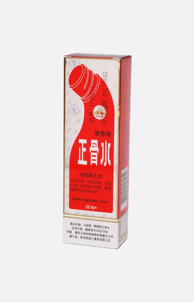 Yulin Zheng Gu Shui (88ml) (Rub Model)