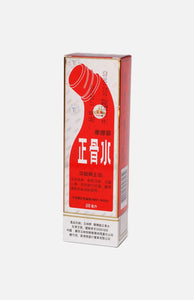 Yulin Zheng Gu Shui (88ml) (Rub Model)