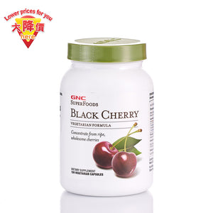 GNC Black Cherry 120s