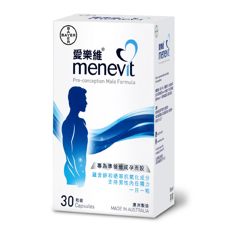 Elevit Menevit Pre-conception Male Formula 30pcs