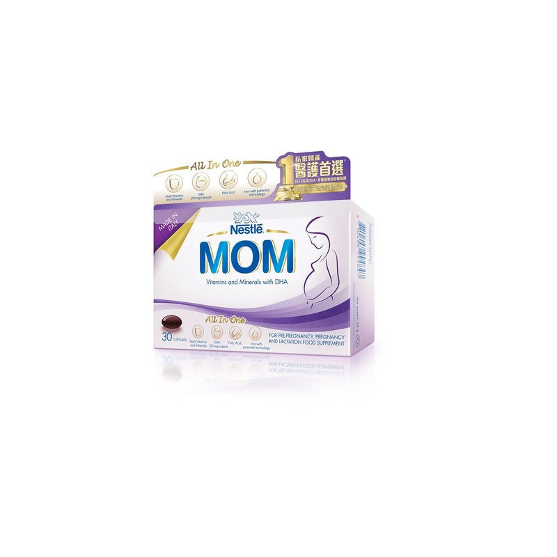 Nestle Mom Vitamins And Minerals With DHA 30pcs