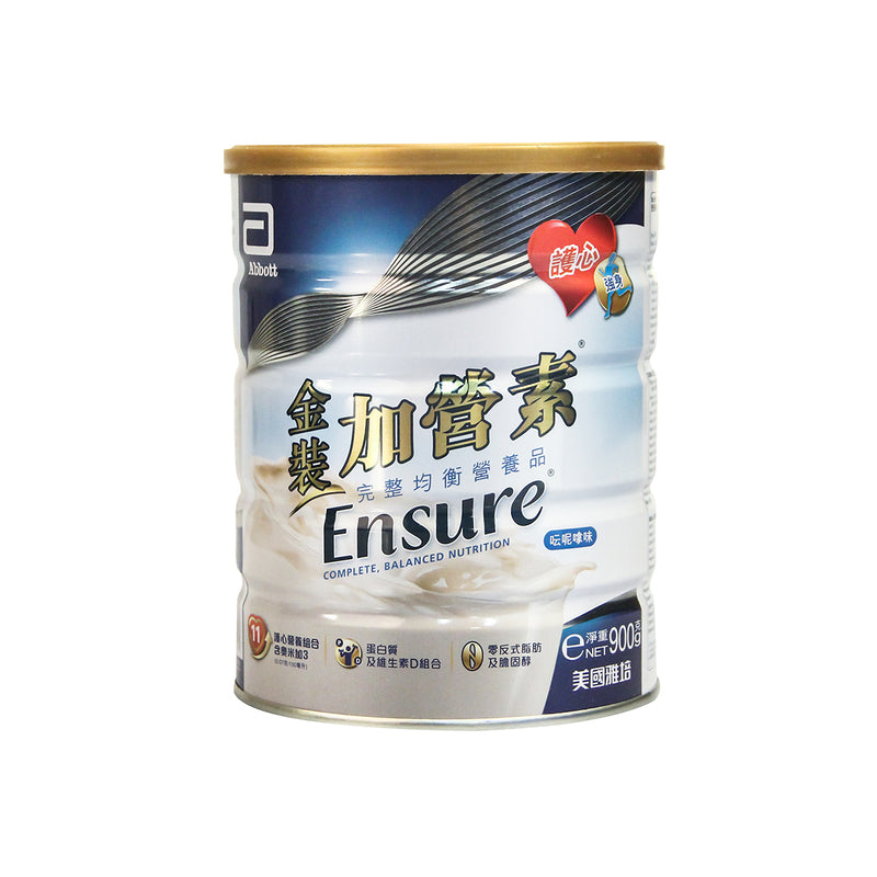 Ensure Vanilla Balance Nutrition Milk Powder 900g