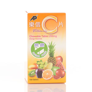 Advance Chewable Vitamin C - Orange 100pcs