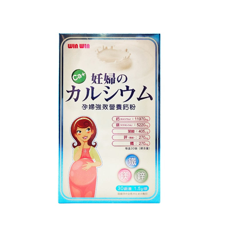 WINWIN Pregnant Calcium 30pcs