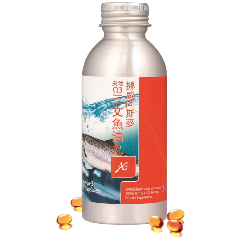 Aximed Omega-3 Salmon Oil 100pcs