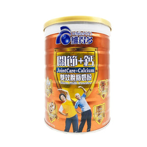 WHITE H2O JOINTCARE+CA SKIM MP 900g