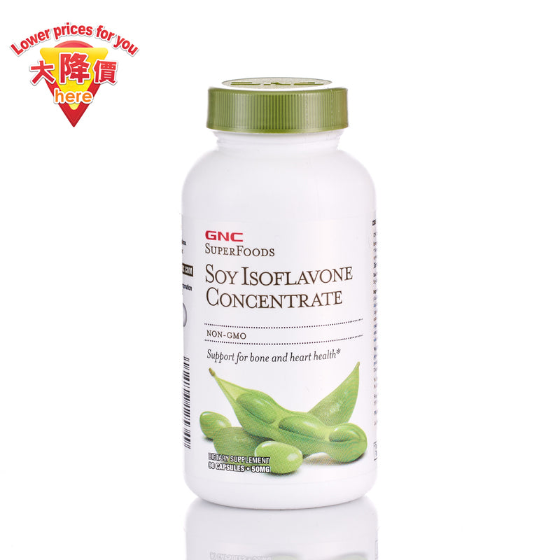 GNC Soy Isoflavone (Non-GMO) 90s