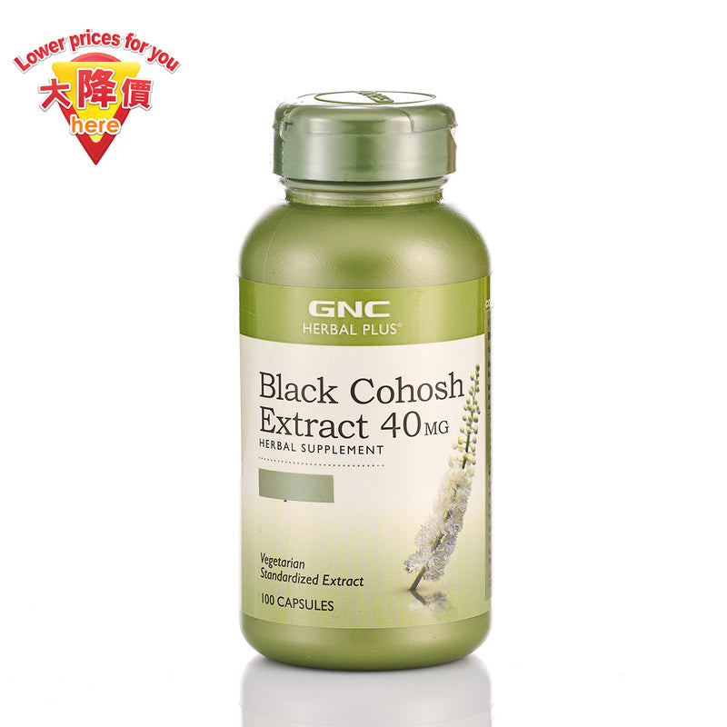 GNC Black Cohosh 100pcs