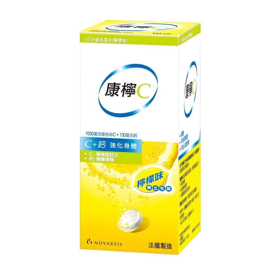 Calvive C 1000mg Effervescent Tablets( Lemon) 10s