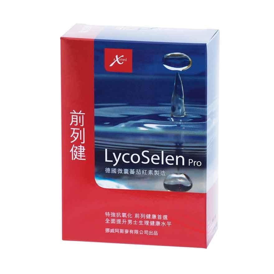 LycoSelen Pro