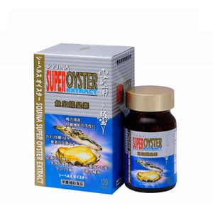 Squina Supser Oyster Extract Pills