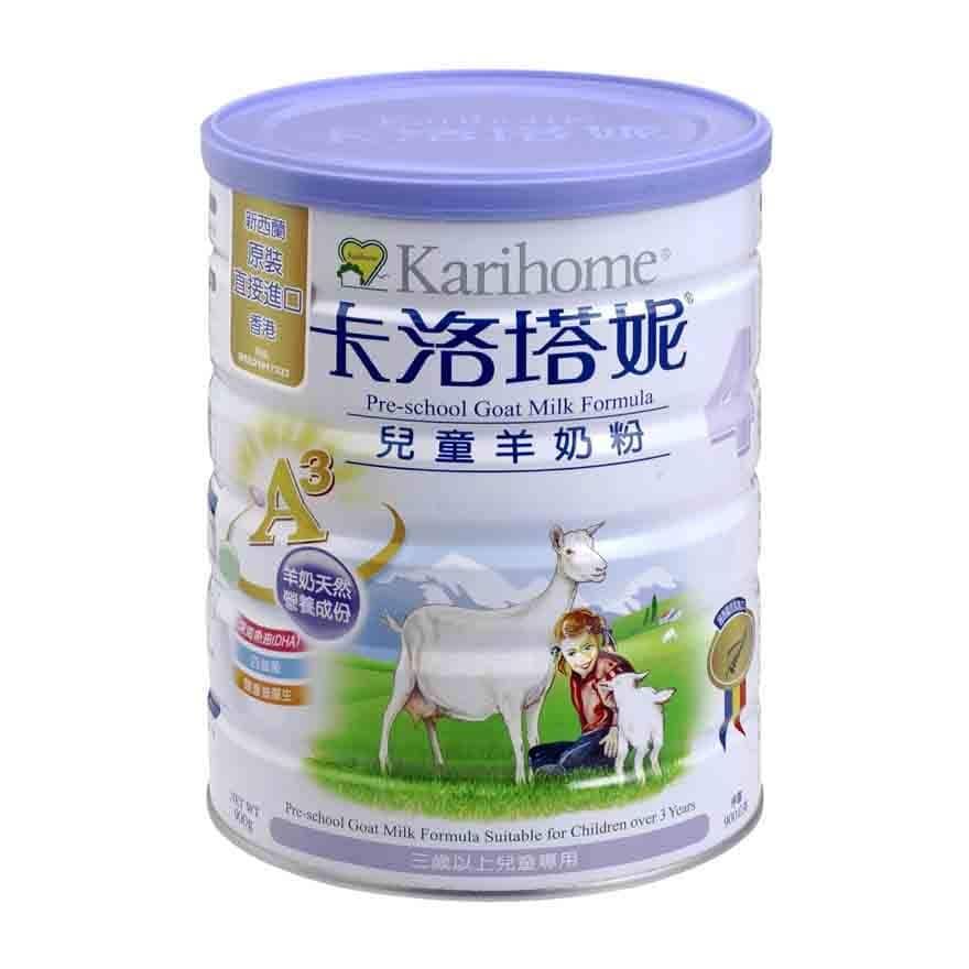 Karihome Pre-School Goat Milk 900g