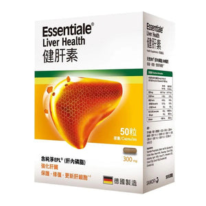 Essentiale Liver Health 50's