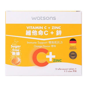 WATSONS VITAMIN C + ZINC