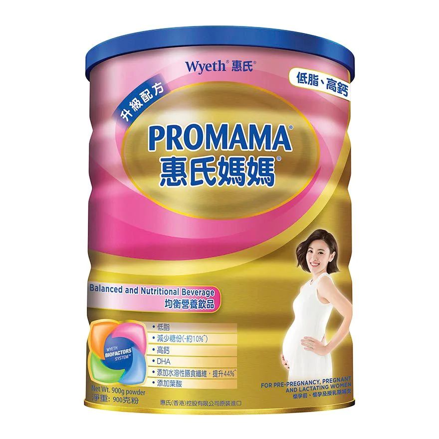 WYETH® PROMAMA® 900g