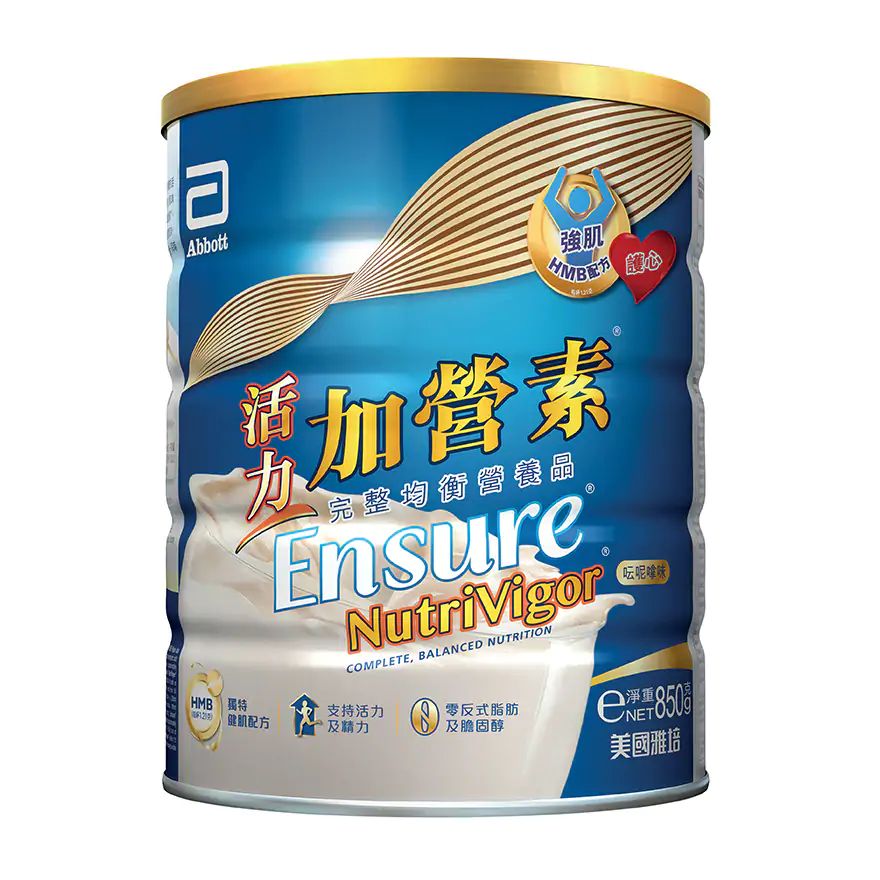 Ensure NutriVigor 850g