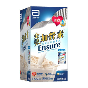 Ensure Vanilla 250mlx6