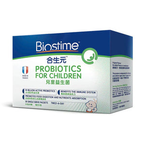 Biostime Children Probiotics 30 single sachets