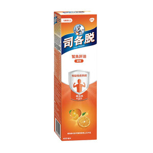 Scott's Emulsion Orange 400ml