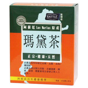 Rattle Mate Tea 30 tea bags