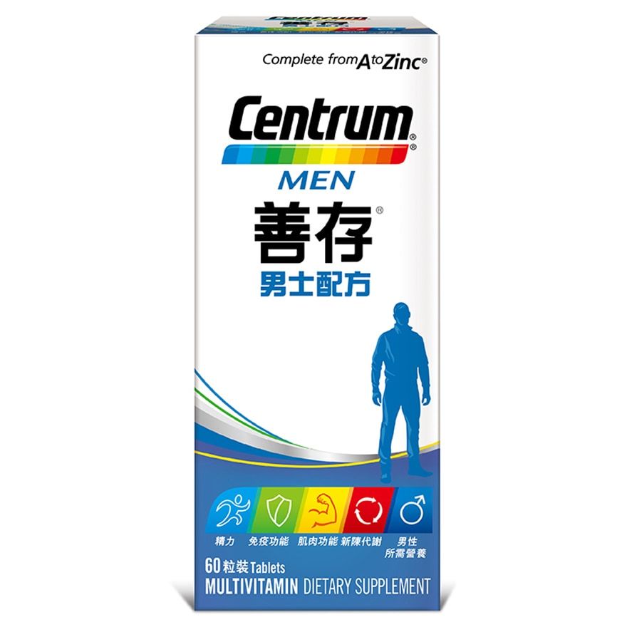 Centrum Men 60s