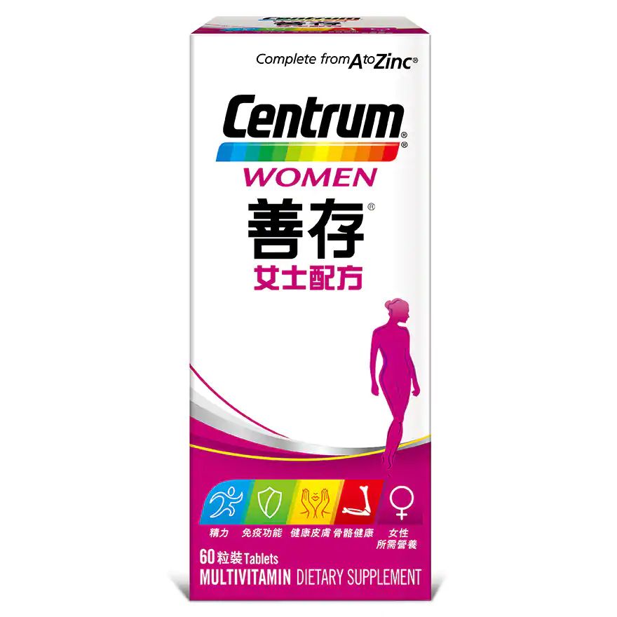 Centrum Women 60s