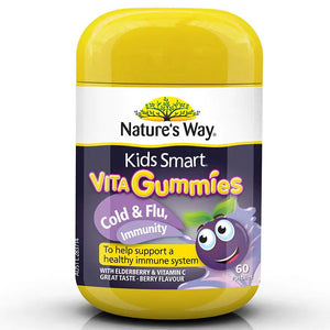 Nature's Way Kids Smart Immunity + Vitamin Gummies (60 gummies)