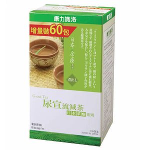 G-out Tea