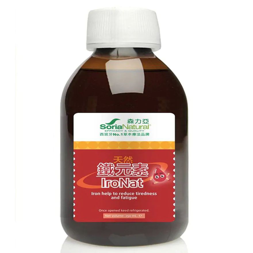 Soria Natural IroNat Syrup 250ml