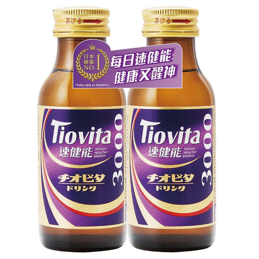 Tiovita Drink (Grape Flavor) 100 ml x 2 bottles