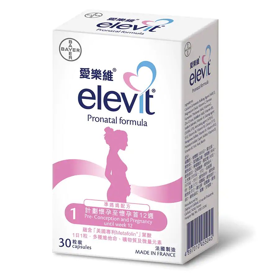 Elevit Promatial Elevit Pronatal Formula 30 tablets – ME·MORI