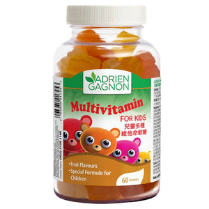 Multivitamin for Kids(60 Gummies)